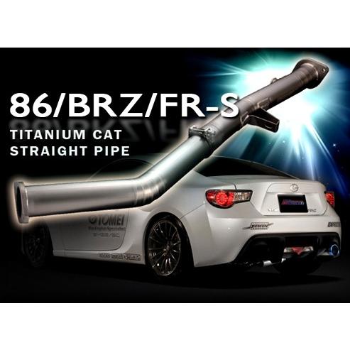 TOMEI POWERED 「東名パワード TOMEI」86/BRZ/FR-S（ZN6/ZC6）FA20/6MT