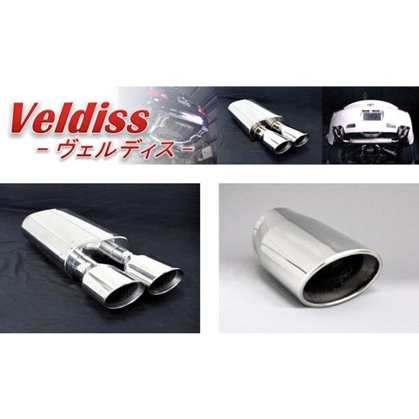 ZEES ヴェルディス」レクサス IS250/IS350（GSE20/GSE21）用