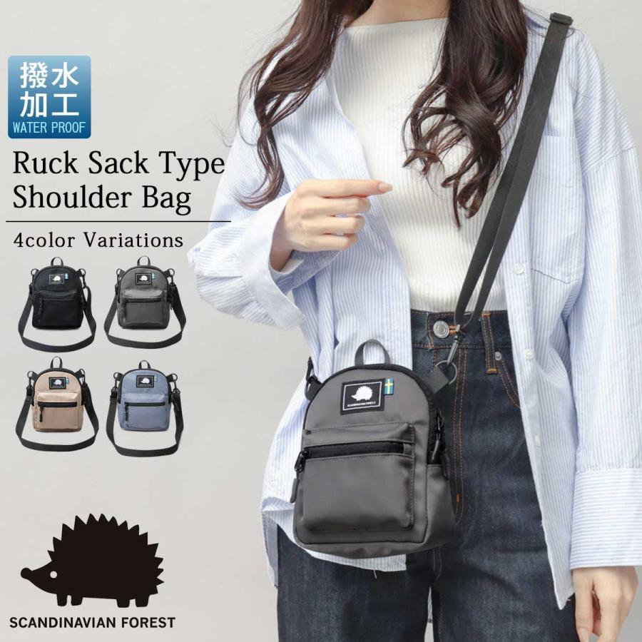 SCANDINAVIAN FOREST（スカンジナビアンフォレスト） バッグ ミニ