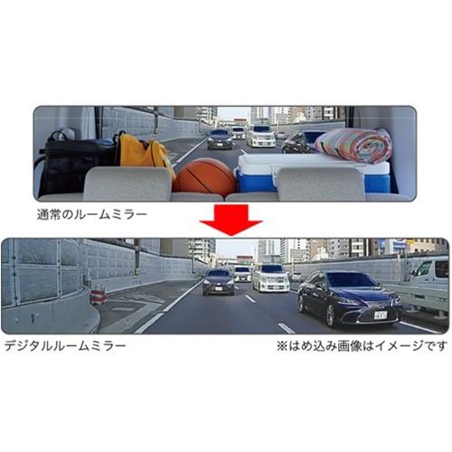 JVCケンウッド（JVC KENWOOD） KENWOOD ケンウッド ミラレコ デジタル