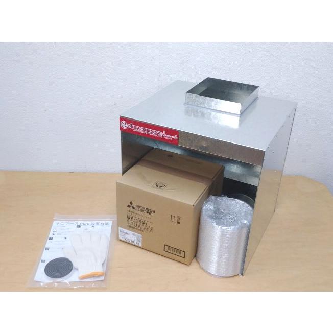 未使用】GATTO WORKS/ガットワークス ネロブースミニ 塗装ブース NERO