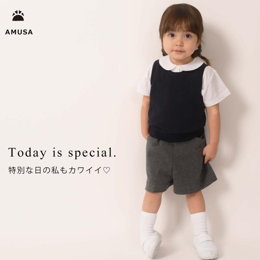 高品質オーガニックコットン ニットベスト ベビー キッズ 女子 男子