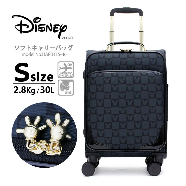 ハピタス 【最大15％OFFクーポン3/1まで】 ディズニー ミッキーマウス