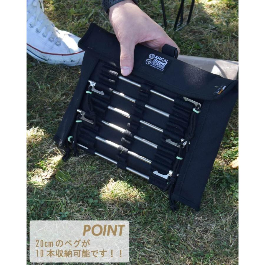 焚き火台ケース ソロ焚き火台 ピコグリル 398 アウトドア キャンプ