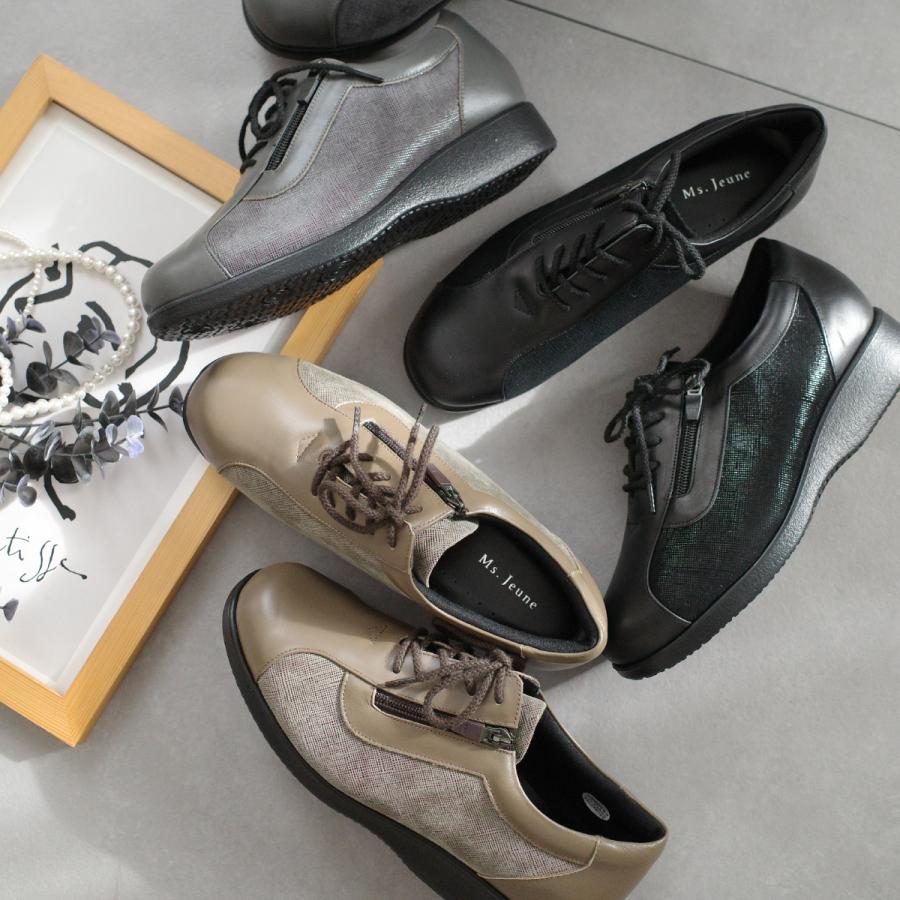 本革 コンフォートシューズ レディース 天然皮革3センチヒール 日本製