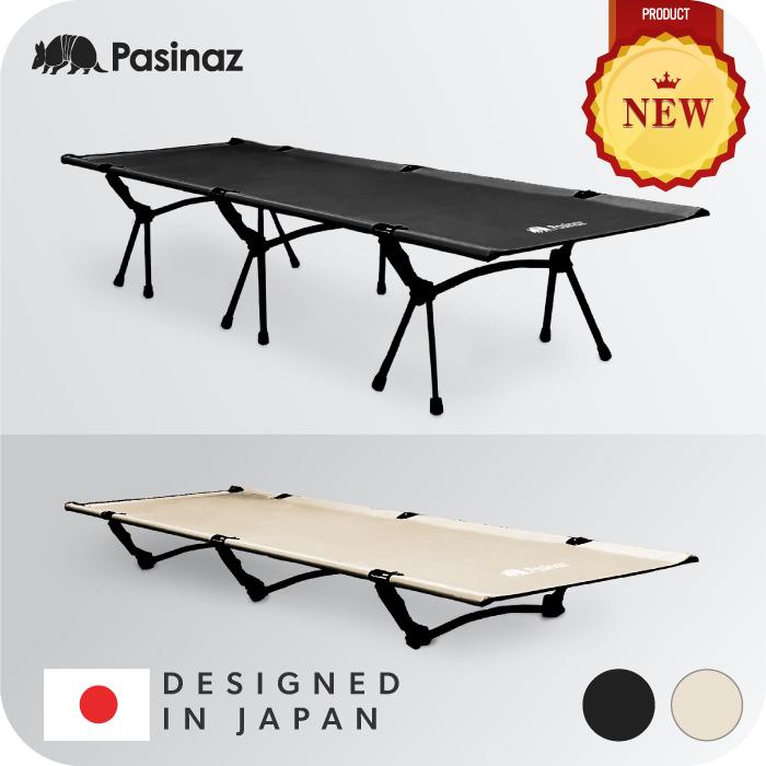 ☆2年保証☆ フォールディングコット コット 簡易ベッド キャンプ