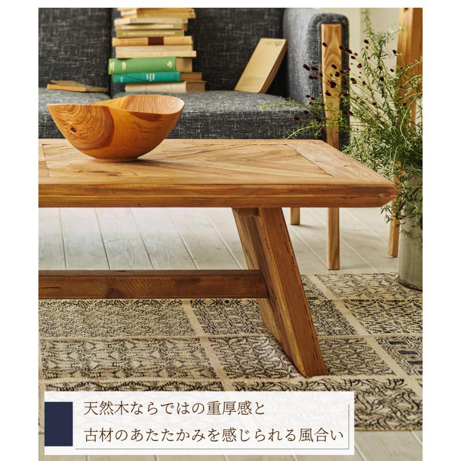 東谷 ローテーブル センターテーブル テーブル リビングテーブル 北欧