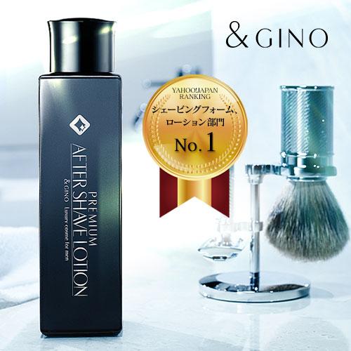 &GINO（アンドジーノ） アフターシェーブローション シェイビング 髭