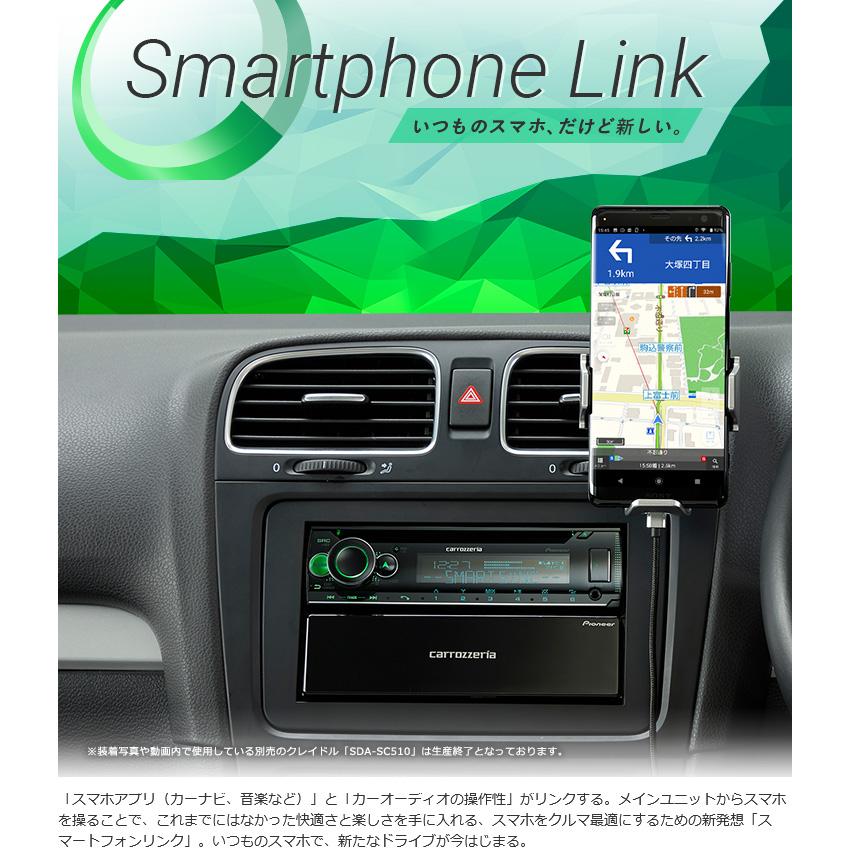 カロッツェリア DEH-5600 pioneer パイオニア carrozzeria