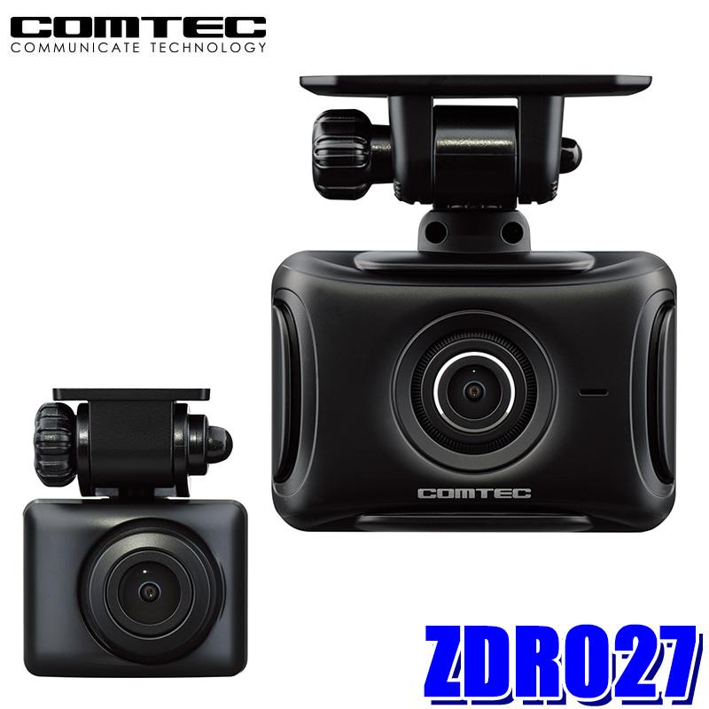 コムテック（Comtec） ZDR027 COMTEC ドライブレコーダー 前後2カメラ