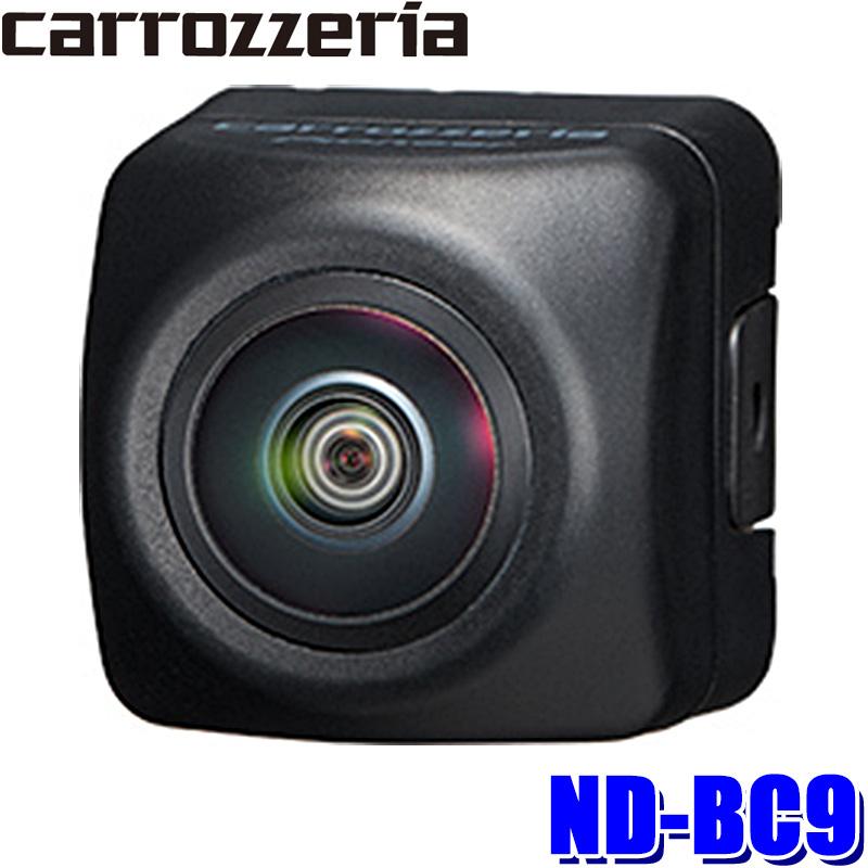カロッツェリア ND-BC9 Pioneer パイオニア carrozzeria バックカメラ
