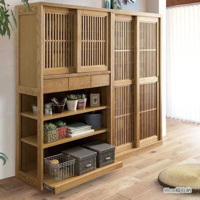 未来商会 収納棚 幅90 キッチン収納 キッチンボード 食器棚 完成品