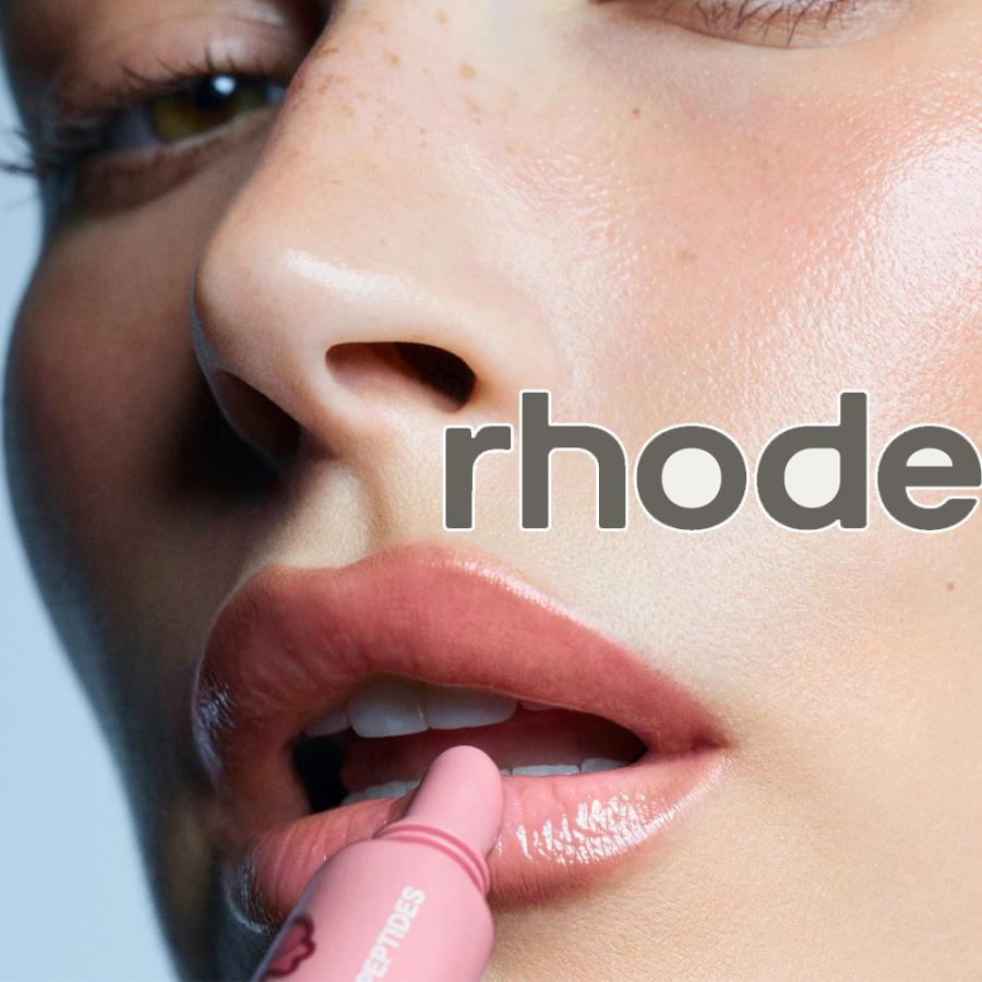 2026限定 日本未入荷 正規品 保証付き ロード スキン RHODE SKIN