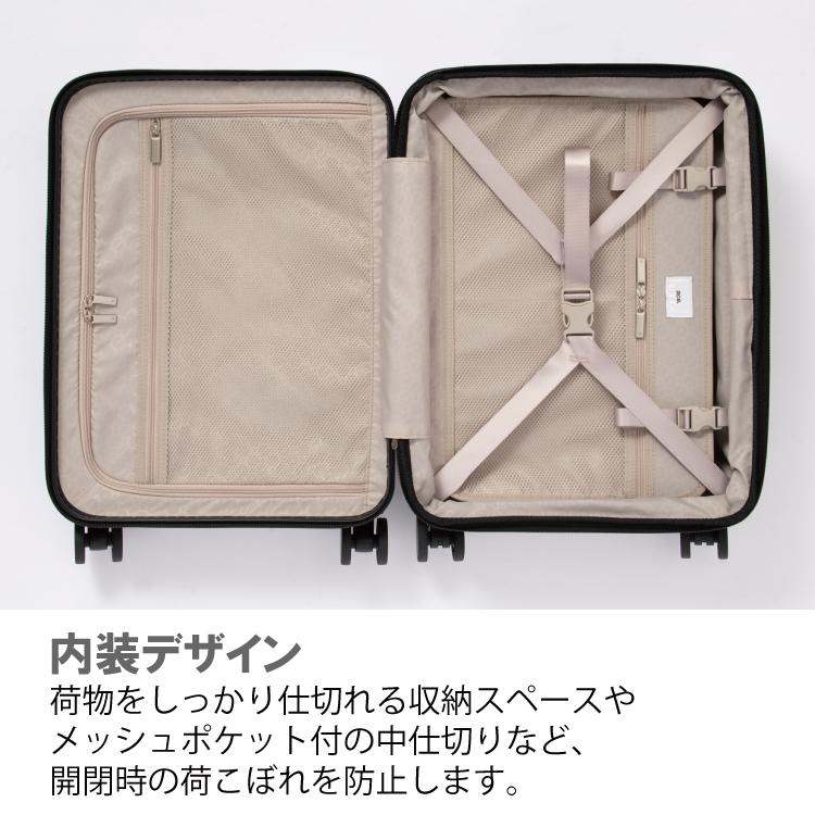 Ace（エース） 公式 スーツケース キャリーバッグ 機内持ち込み