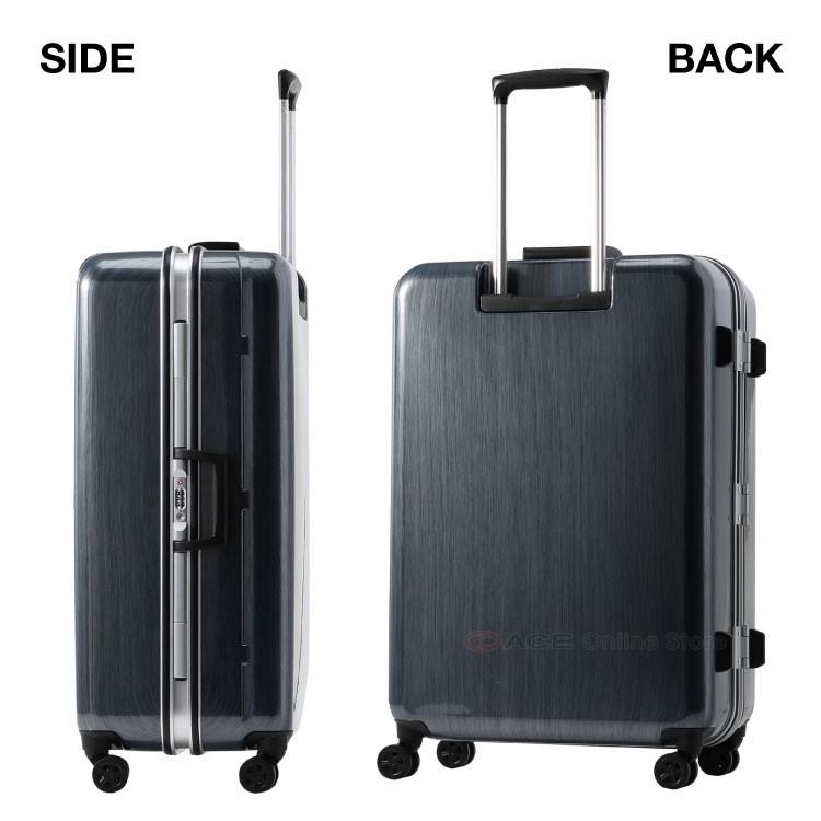 Ace（エース） エース公式 スーツケース LLサイズ ボルケーノ 91