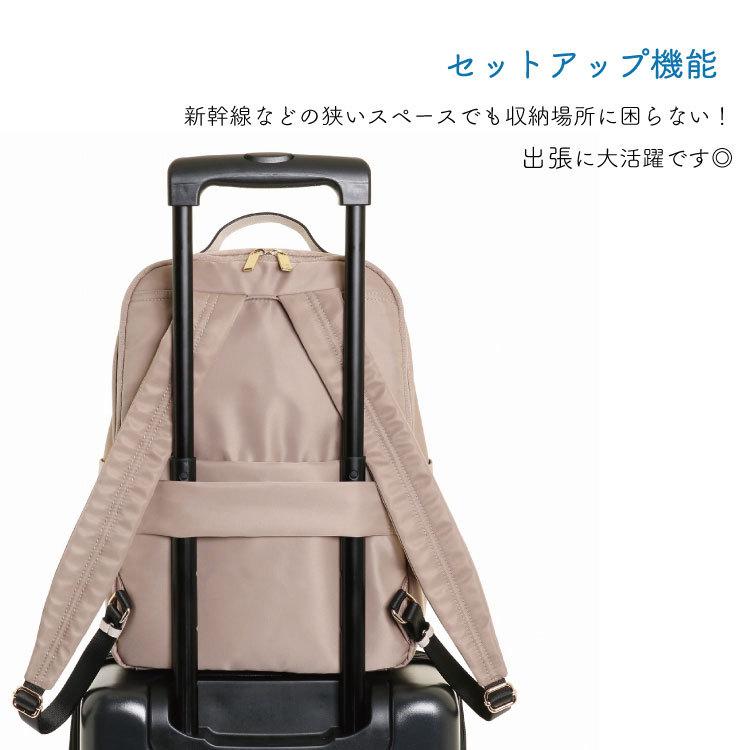 ace. GENE LABEL エース公式 レディース リュック A4 13.3インチ