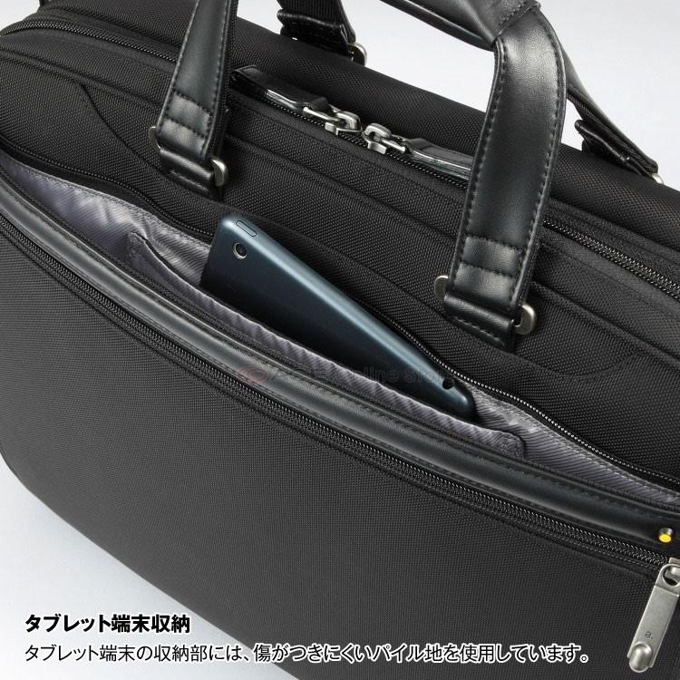 ace. GENE LABEL エース公式 ビジネスバッグ メンズ ブリーフケース