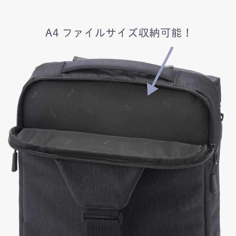 ace. 父の日 ギフト エース公式 ace.／エース ハンスリーSDH