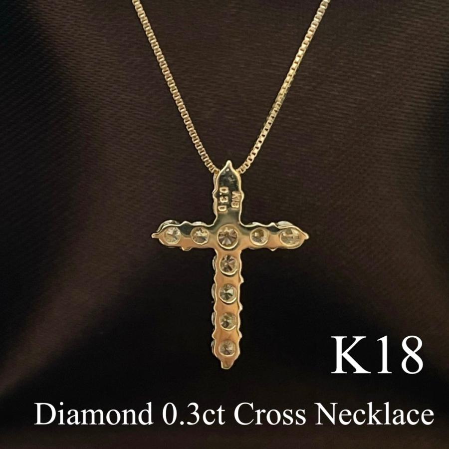 18金 クロス ネックレス ダイヤモンドネックレス 18k K18 十字架