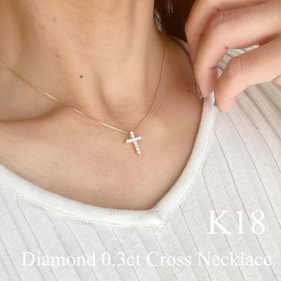 18金 クロス ネックレス ダイヤモンドネックレス 18k K18 十字架