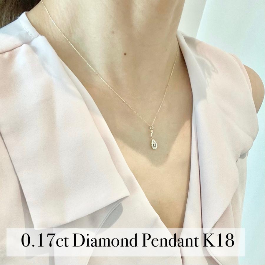 ダイヤモンド ネックレス K18 雫 揺れる ティアドロップ しずく型 0