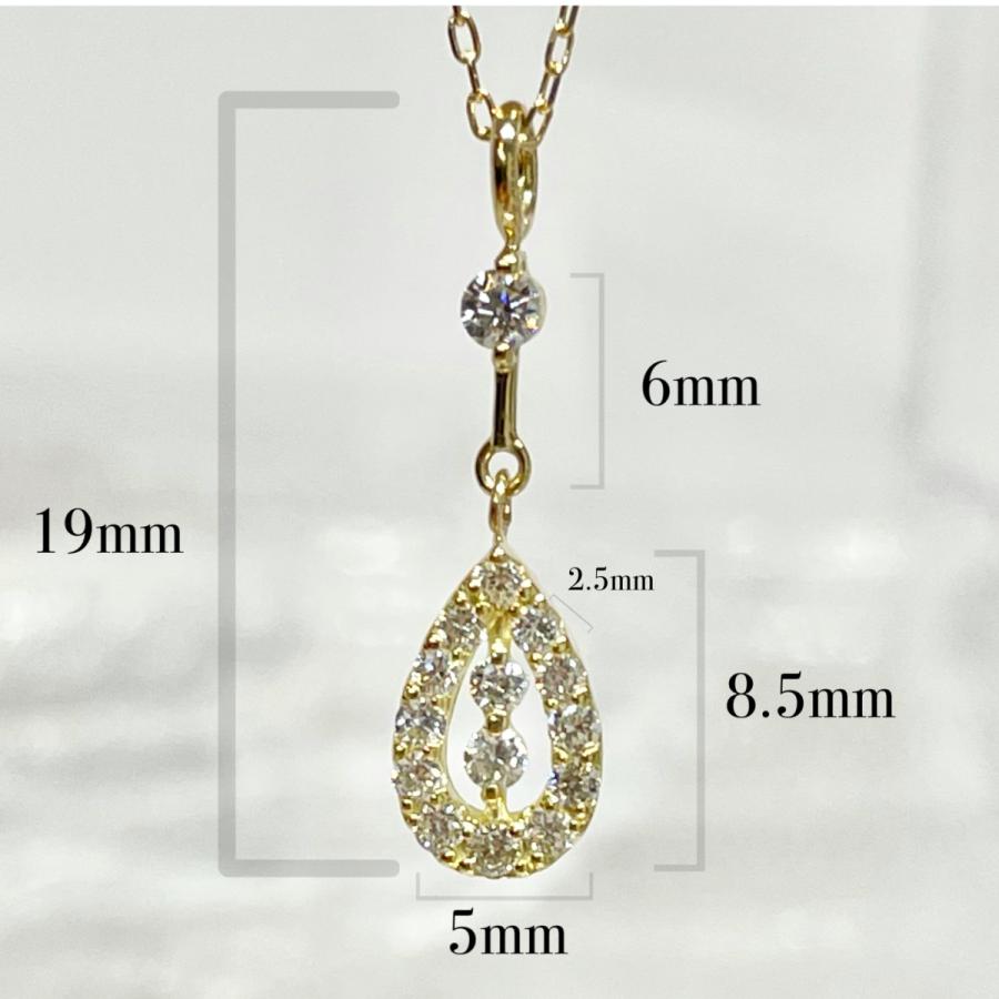 ダイヤモンド ネックレス K18 雫 揺れる ティアドロップ しずく型 0