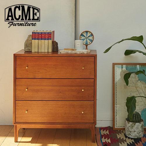 ACME Furniture アクメファニチャー BROOKS SMALL CHEST ブルックス
