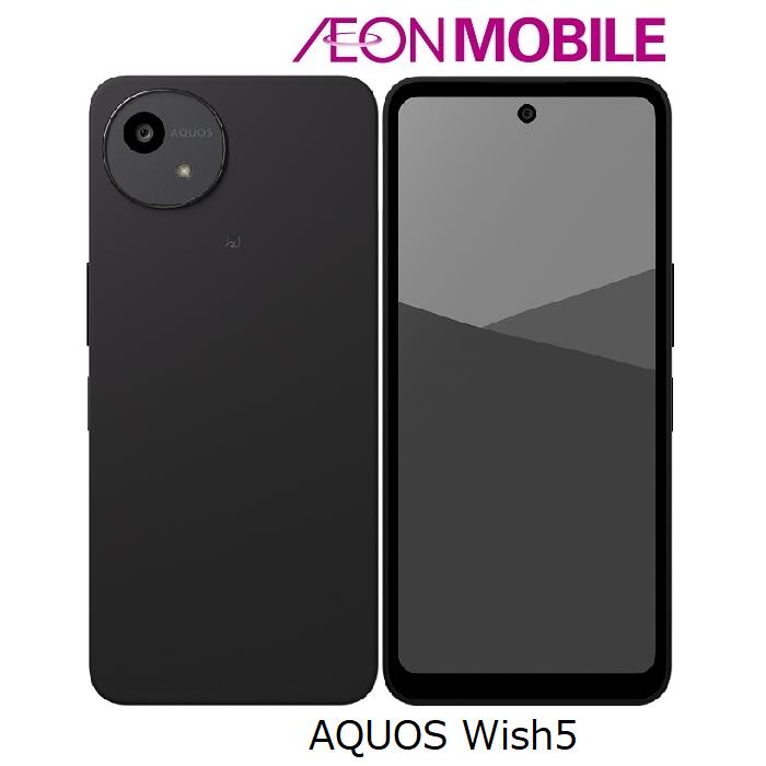 AQUOS wish SHARP シャープ wish5 スミ イオンモバイル : イオン