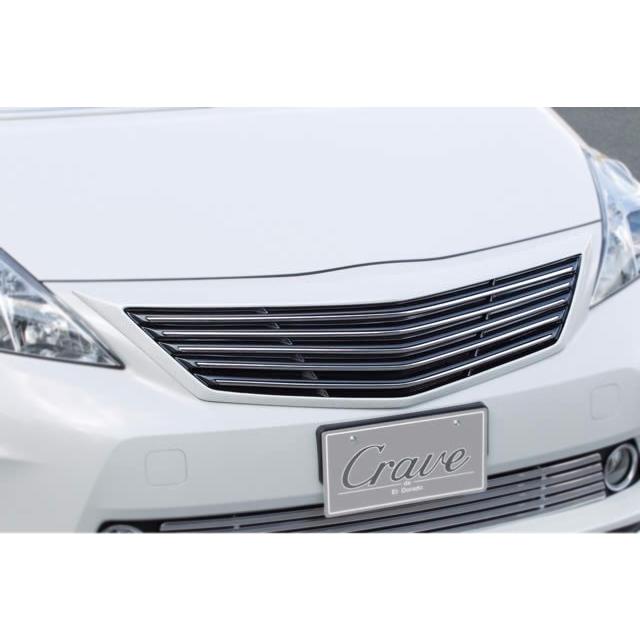 Crave｜プリウスα（前期用）フロントグリル/メッキモール付属 クレイヴ