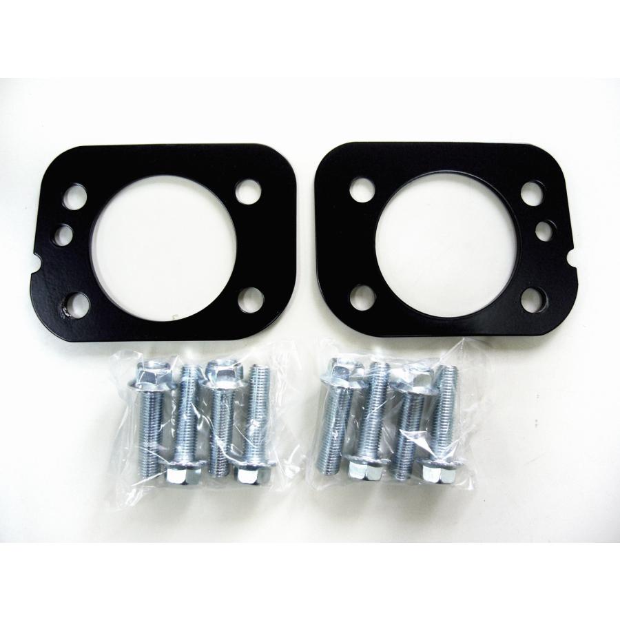 スズキ アルト・アルトワークス（HA36S）FF車用 リアキャンバー