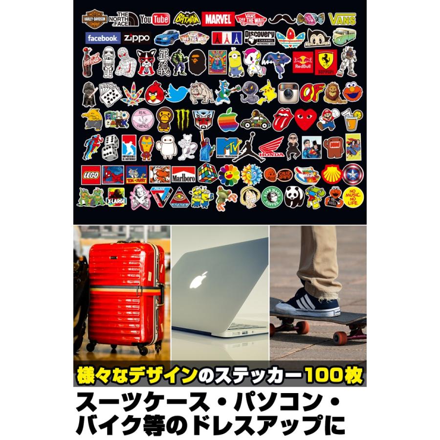 ステッカー 大量 100枚 セット 防水シール ステッカーボム おもしろ