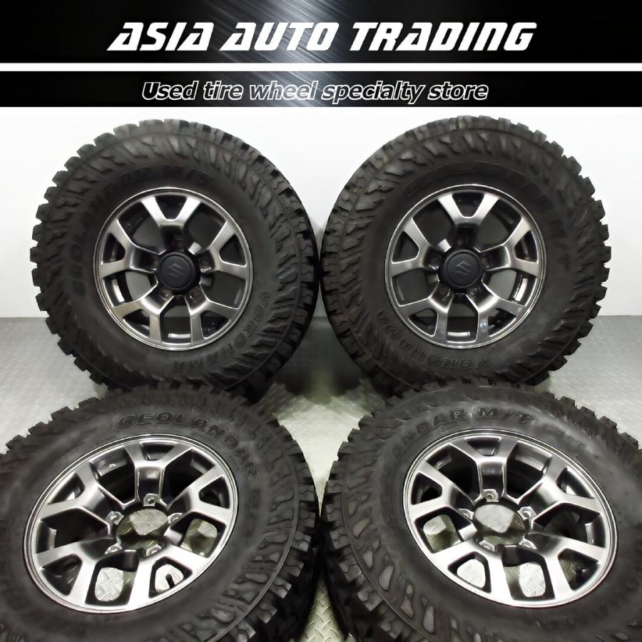 ジムニー 美品 走行極少 スズキ JB74W シエラ 純正 5.5J+5 PCD139.7-5