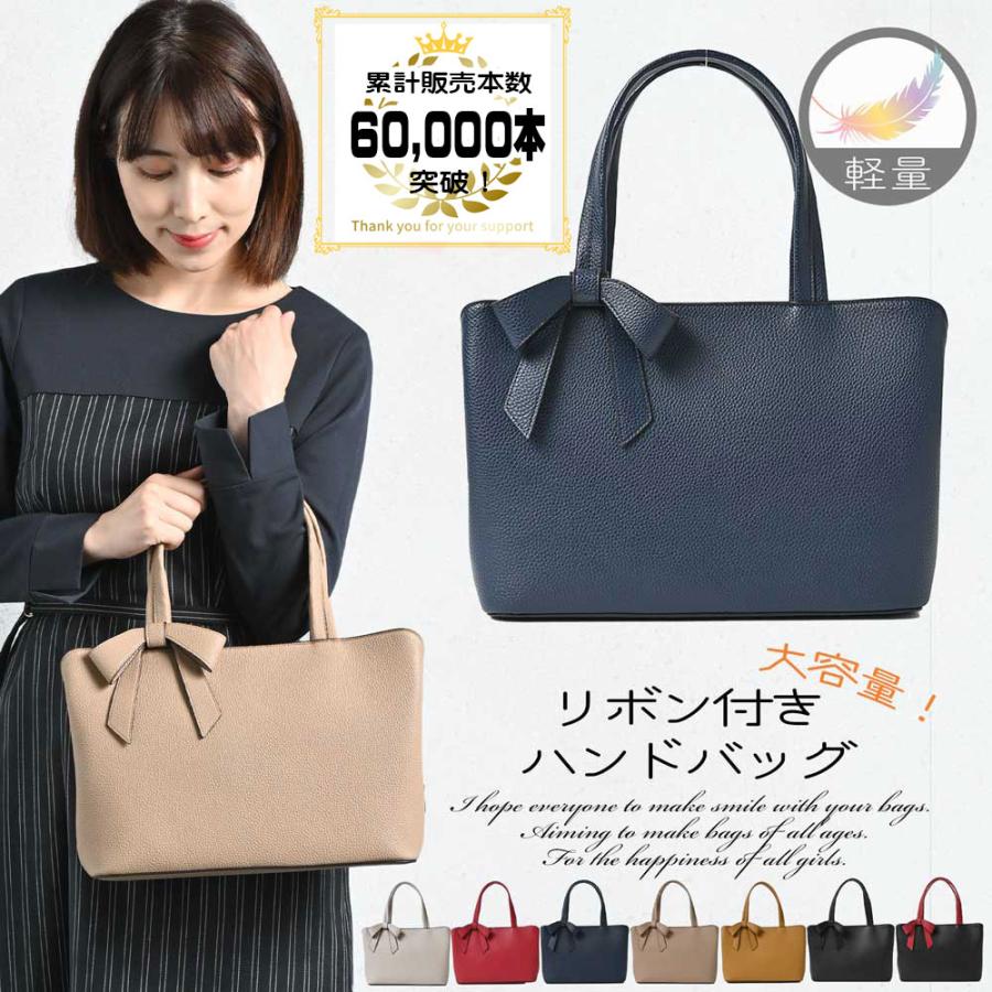 ハンドバッグ レディース PUレザー 合皮 シュリンクトートバッグ