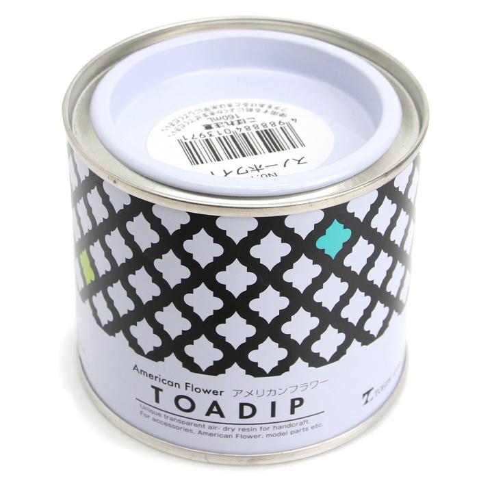 ディップアート アメリカンフラワー ディップ液 160ml no-01 スノー