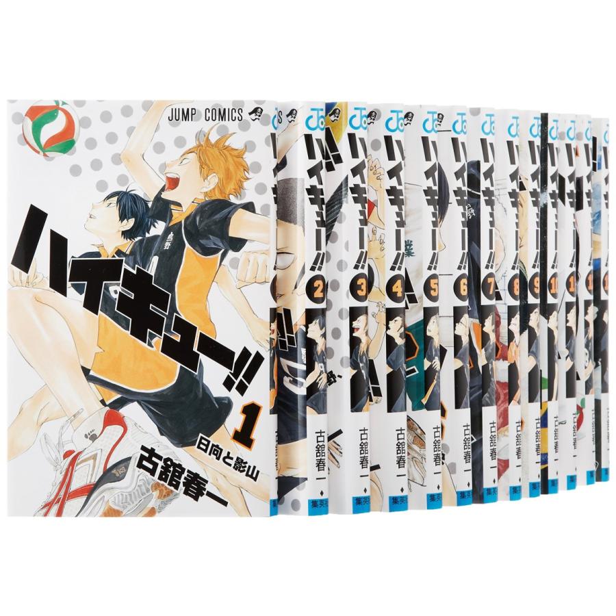 ハイキュー！！ コミック 1-45巻セット ハイキュー全巻セット : メル