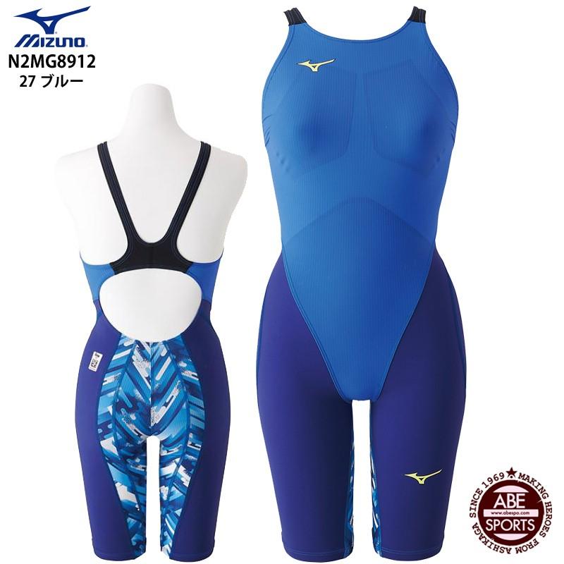 MIZUNO（ミズノ） 【ミズノ】MX・SONIC G3 ハーフスーツ ジュニア女子