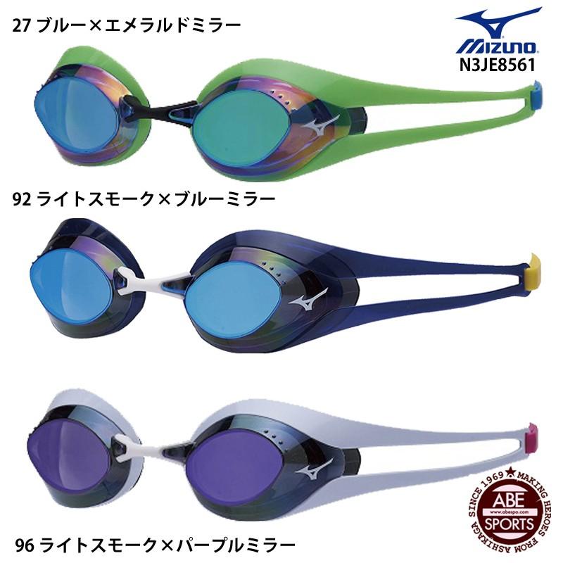 MIZUNO（ミズノ） 【ミズノ】GX・SONIC EYE 限定 GXソニックアイ/ノン