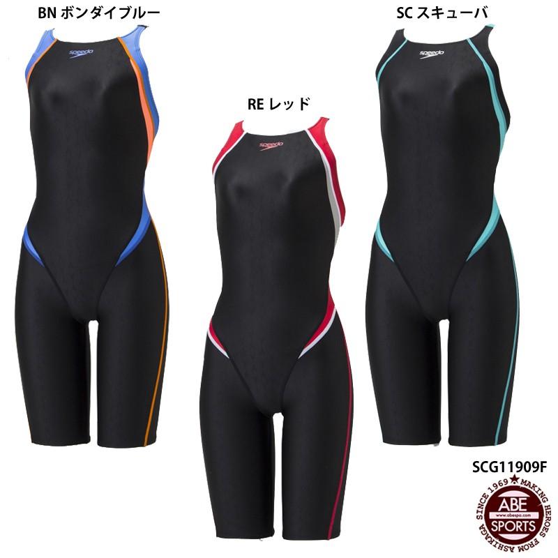 speedo（スピード） 【スピード】FLEXΣII junior Openback Kneeskin