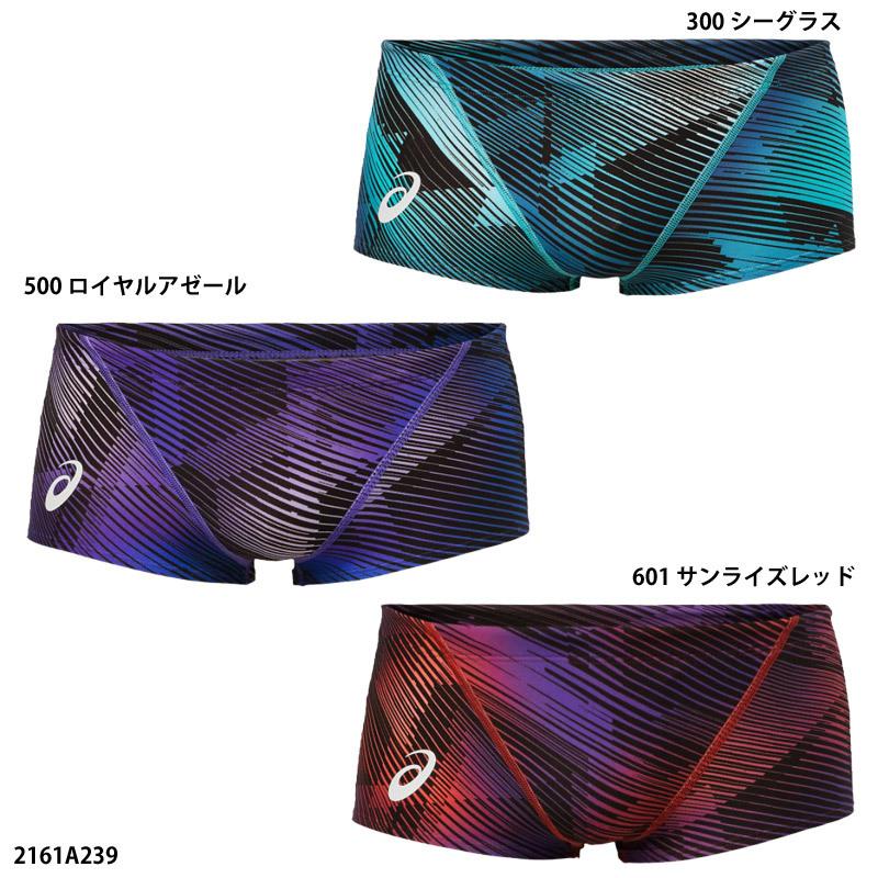 アシックス】メンズ ボックス 水着 メンズ水着/練習水着/トレーニング