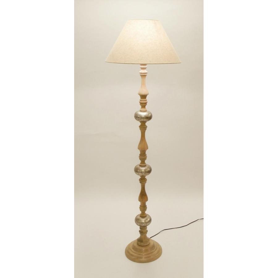 フロアランプ おしゃれ アンティーク風 シェード 1灯式 木製 フランス