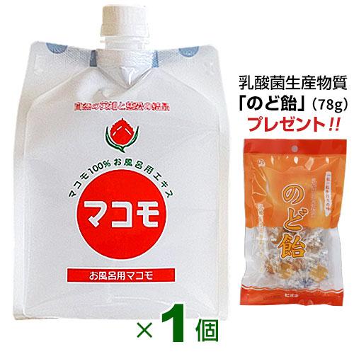 お風呂用マコモ 1000ml 浴用マコモ｜「乳酸菌生産物質 のど飴