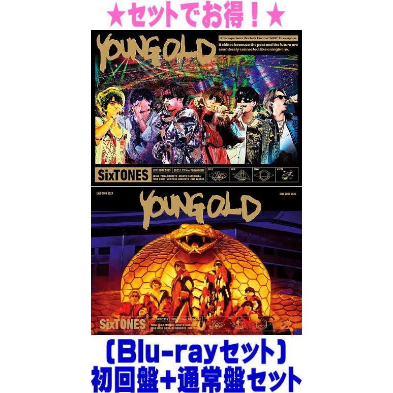 ○(Blu-rayセット) 初回盤+通常盤セット SixTONES 2Blu-ray+2CD/YOUNG