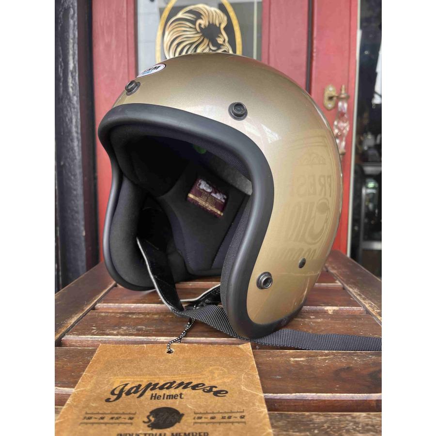 タチバナ（立花） 【ajito】Tachibana SHM series 1960 PLANE