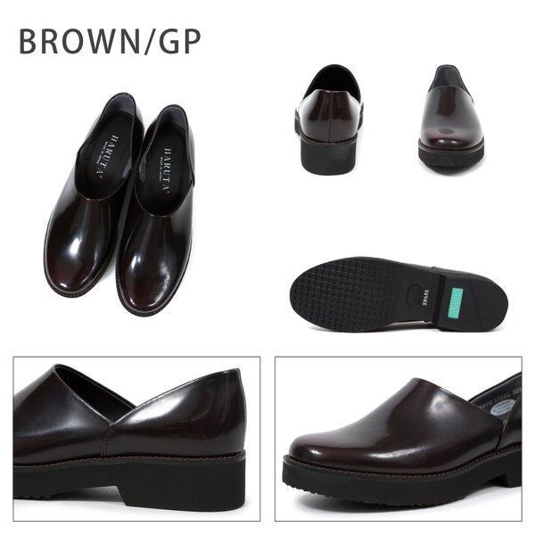 HARUTA（ハルタ） EXスポックシューズ ドクターシューズ 2E 本革 日本