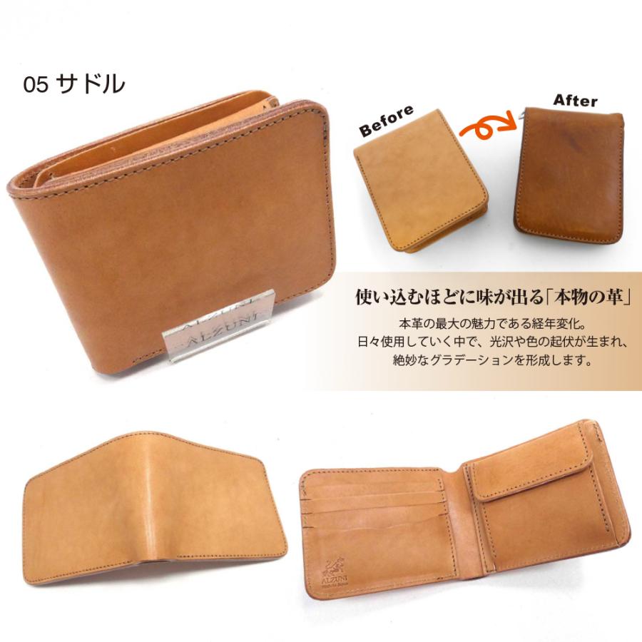 二つ折り財布 サドルレザー クロ ブラウンメンズ レディース シンプル