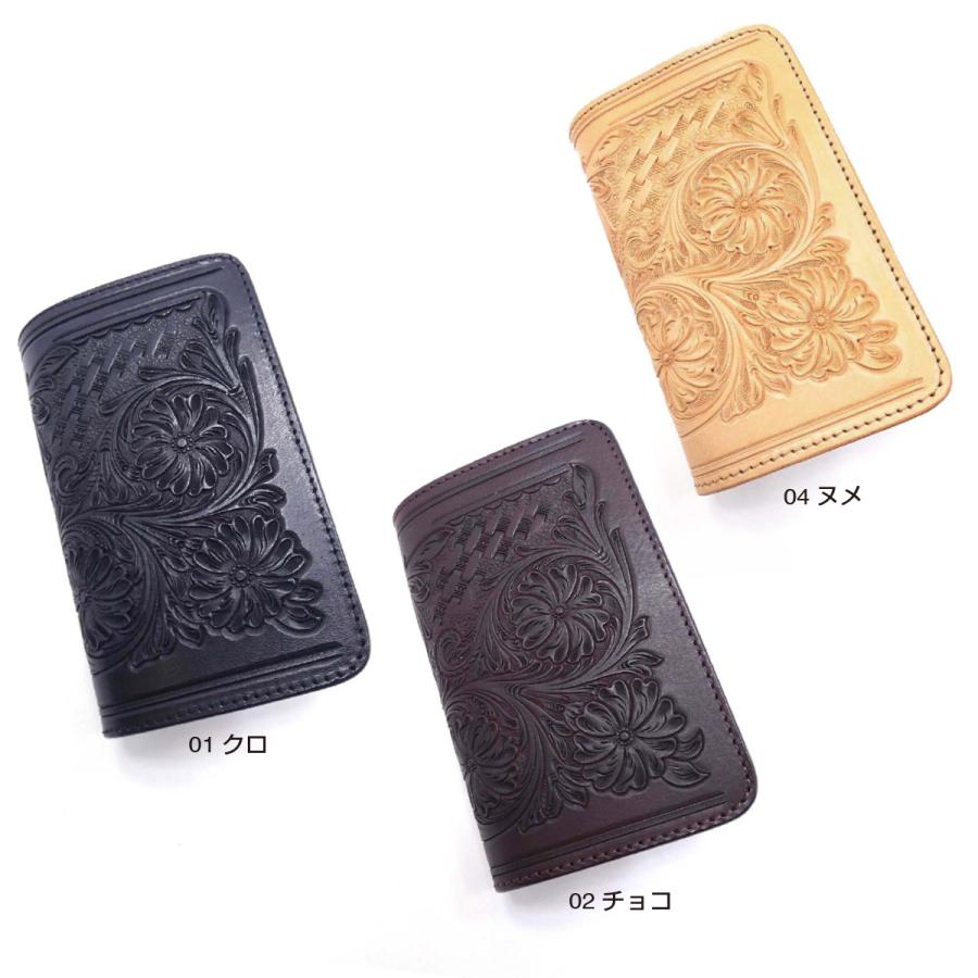 ハーフ財布 L字コイン カービング レザーメンズ レディース ミドル