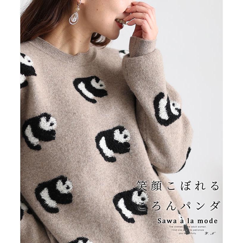 Sawa a la mode（サワアラモード） レディース トップス ニット