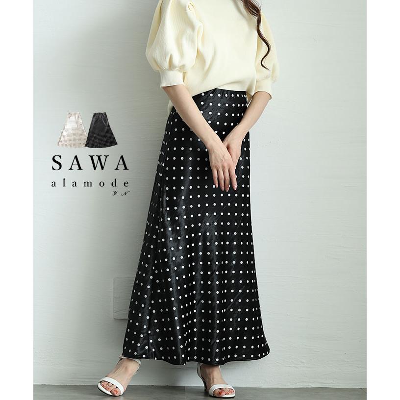 Sawa a la mode（サワアラモード） レディース ボトムス スカート