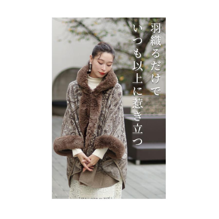 Sawa a la mode（サワアラモード） レディース アウター コート ガウン