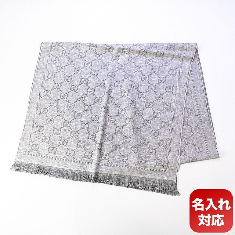 GUCCI（グッチ） ストール マフラー メンズ レディース 男女兼用 GG柄